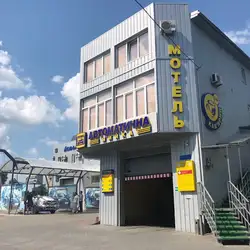 ЄФвро — Чернівці