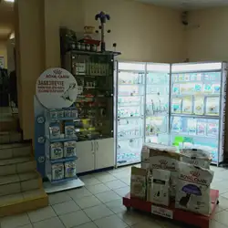 Ветеринарна клініка Doctor Vet