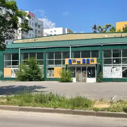 Сімейний Сад
