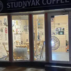 Studnyak coffee — Харьков