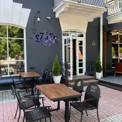 Seven Pub — Кропивницький