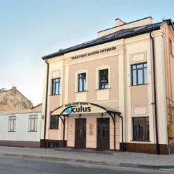 Oculus