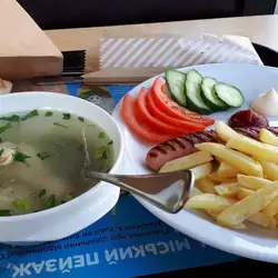 Кулиничи — Харків