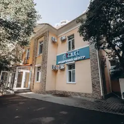 Taurt Medical - Одеса, Фонтанська дорога
