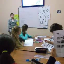 Центр іноземних мов ЛеоЛінг