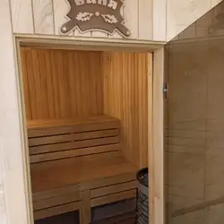 Stambool