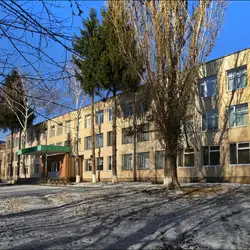 Школа №33