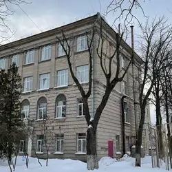 Середня загальноосвітня школа №68