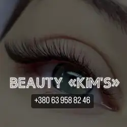 Kim's — Кропивницкий