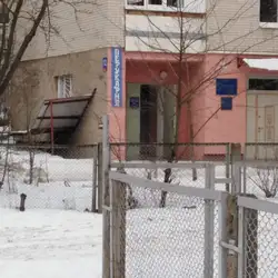 Каприз — Луцьк