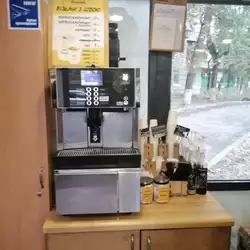 Сімейна пекарня