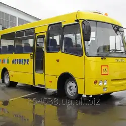 Авто Бас