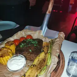 Ча-Ща — Кривой Рог