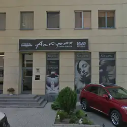 Астрея