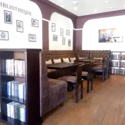 BIBLIOTHECA — Запоріжжя