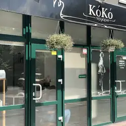 Koko beauty