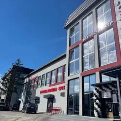 Курбас — Рівне