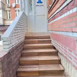 Ochana school