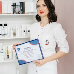 Оксана Качмар косметолог