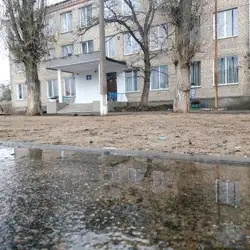 Школа №18