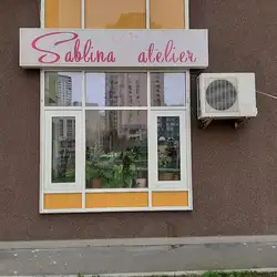 Sablina Atelier