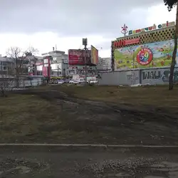 Гардероб Сервіс
