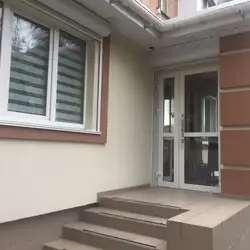 Ваніль