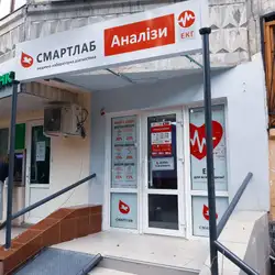 Смартлаб - Одеса, Добровольського, 75а