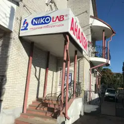 NikoLab - Коростишів