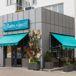 The Green Parrot — Вінниця