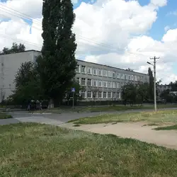 Павлоградська загальноосвітня школа № 9