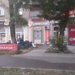 Смартлаб - Богоявленський проспект