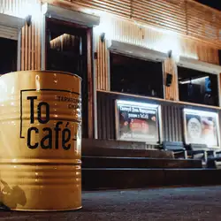 To Cafe — Киев