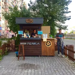 Penka — Київ