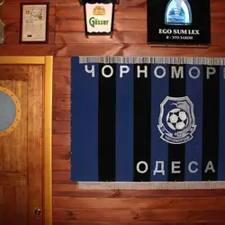 ФРЕГАТ КАФЕ-БАР — Одесса