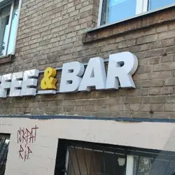 Coffee&Bar — Киев