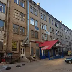 Puzzle Dance Studio - проспект Соборний