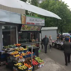 Big Burg — Киев