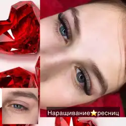 Лавбрук Каріна