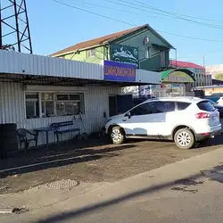 Шиномонтаж