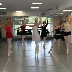 Ellina ballet studio