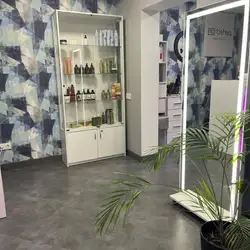 Простір краси Perfection
