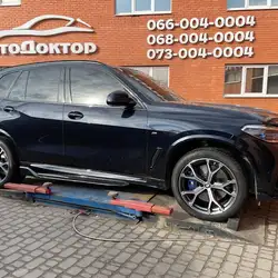 АвтоЛікар
