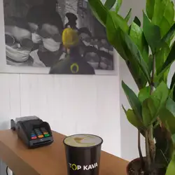 Top Kava — Київ