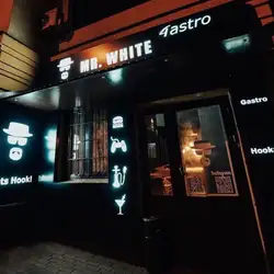 Кальян-бар Mr.White 4 Gastro