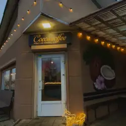 Cocos coffee — Харьков