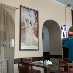 Цісар Бандери