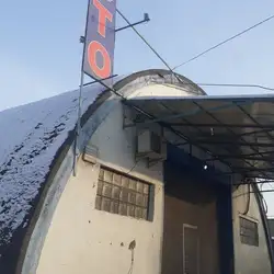 СТО - Лугова