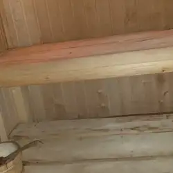 Лазня "КАЛЬЯН"