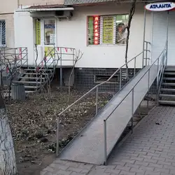 Пріма